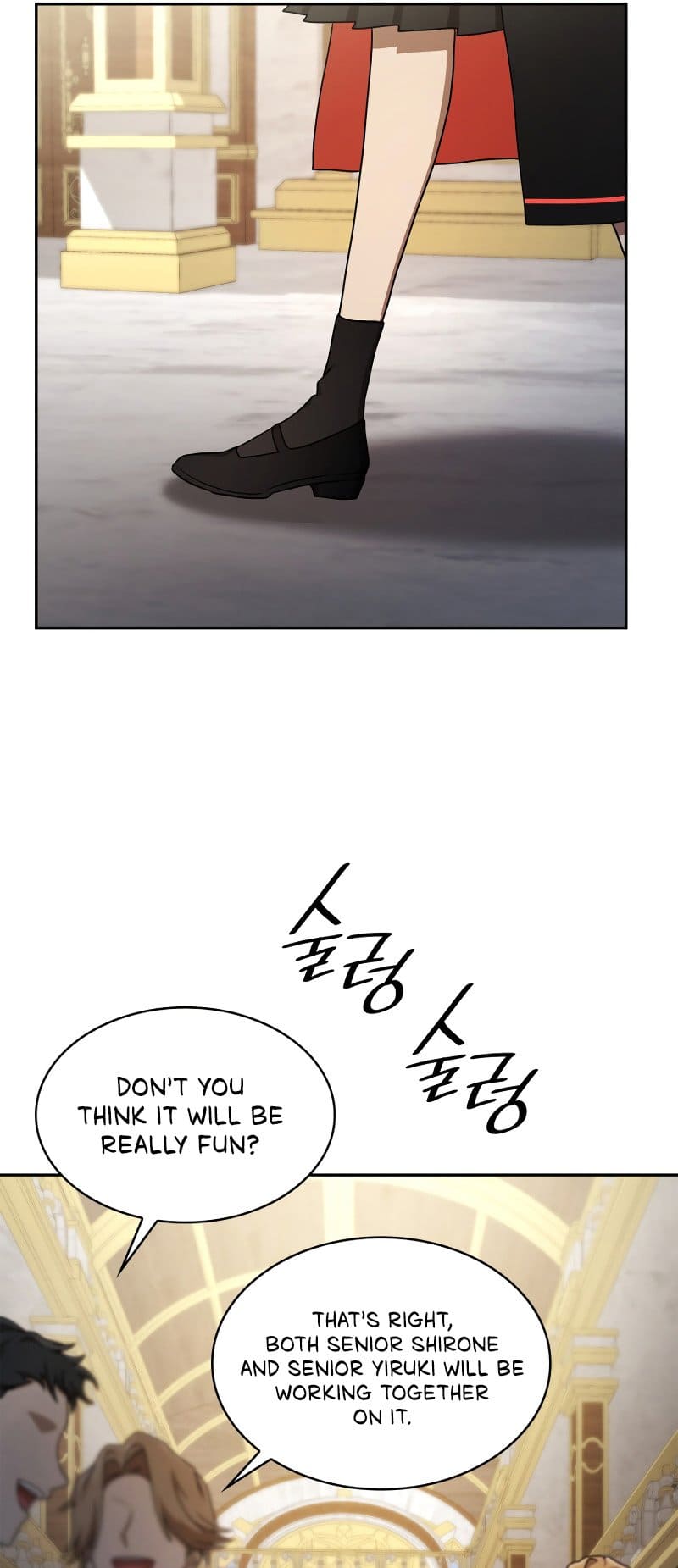 Infinite Mage, Chapter 54 image 69
